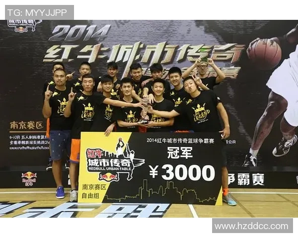 成都篮球队崛起之路：城市联赛中的拼搏与梦想