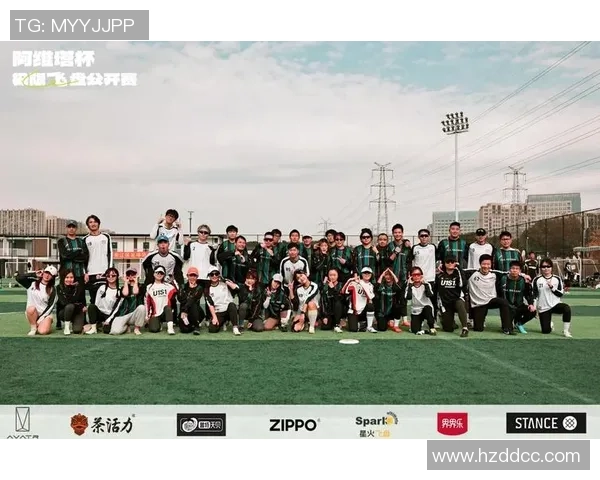 杭州飞盘队在极限运动联赛中的灵活性表现与战术分析