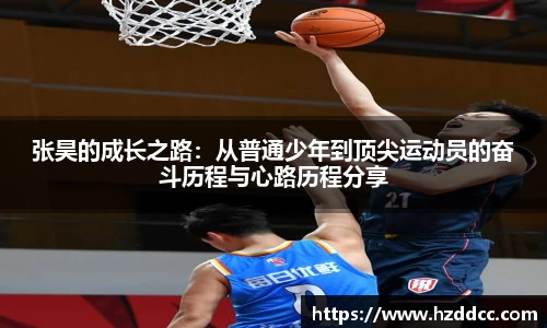 蓝狮在线官网