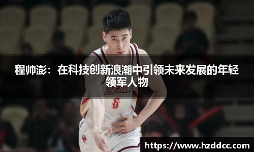 蓝狮在线官网