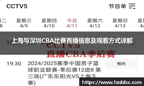 蓝狮在线官网