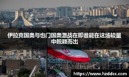 蓝狮在线官网