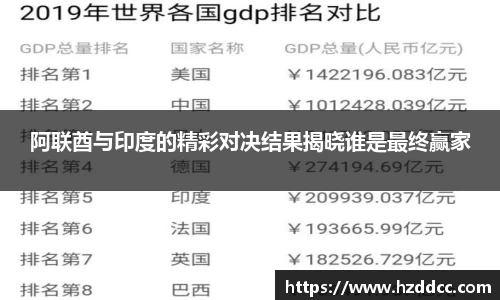 蓝狮在线平台