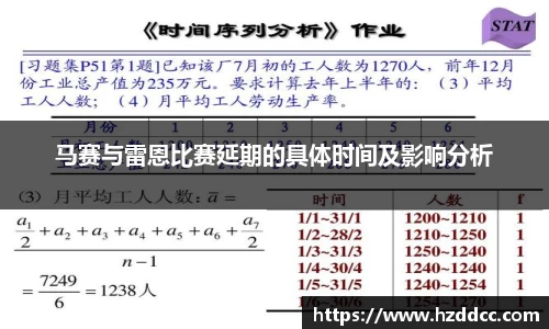 蓝狮在线平台