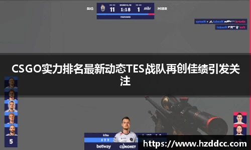 蓝狮在线app