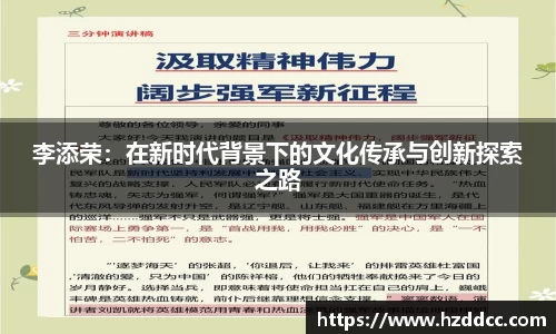 蓝狮在线平台